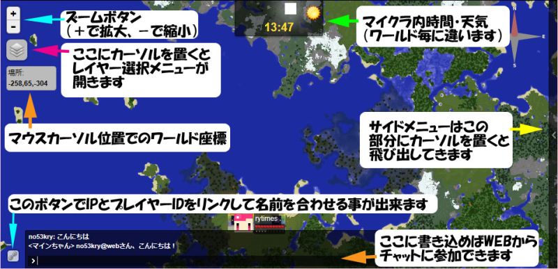 ファイル:Map1.jpg