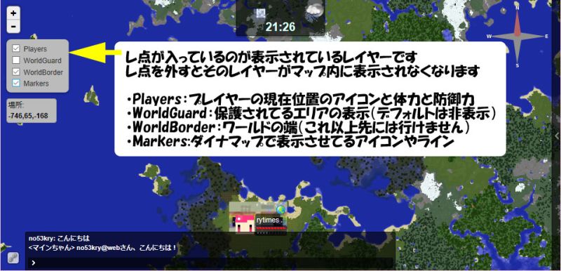ファイル:Map3.jpg